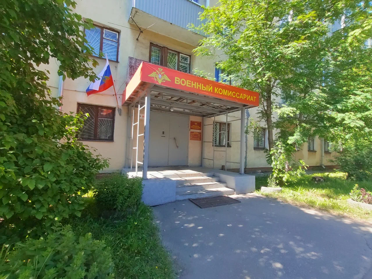 Пункт отбора на службу по контракту СВО